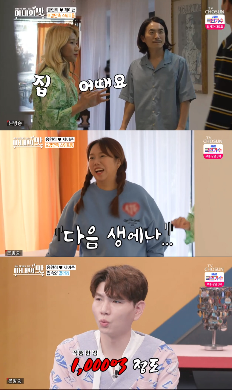 작품하나 이미지