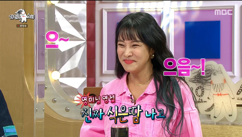 iMBC 연예뉴스 사진