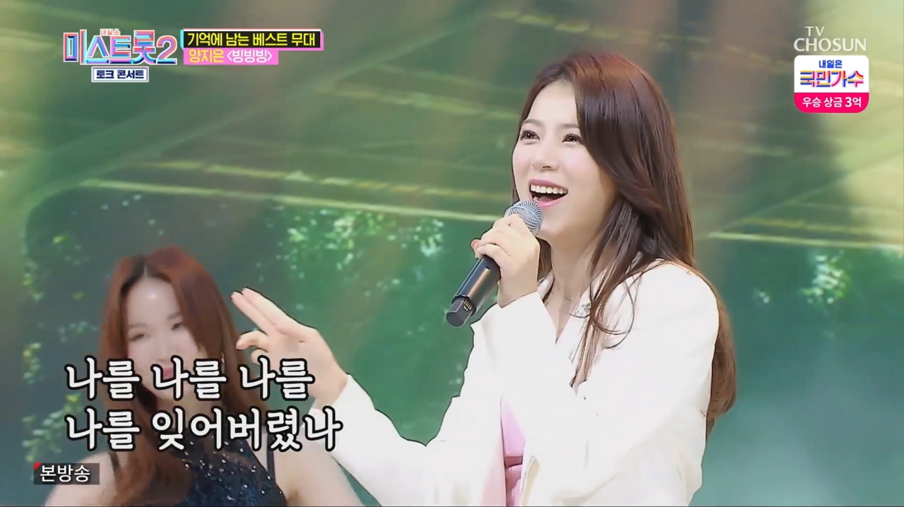 빙빙빙 이미지
