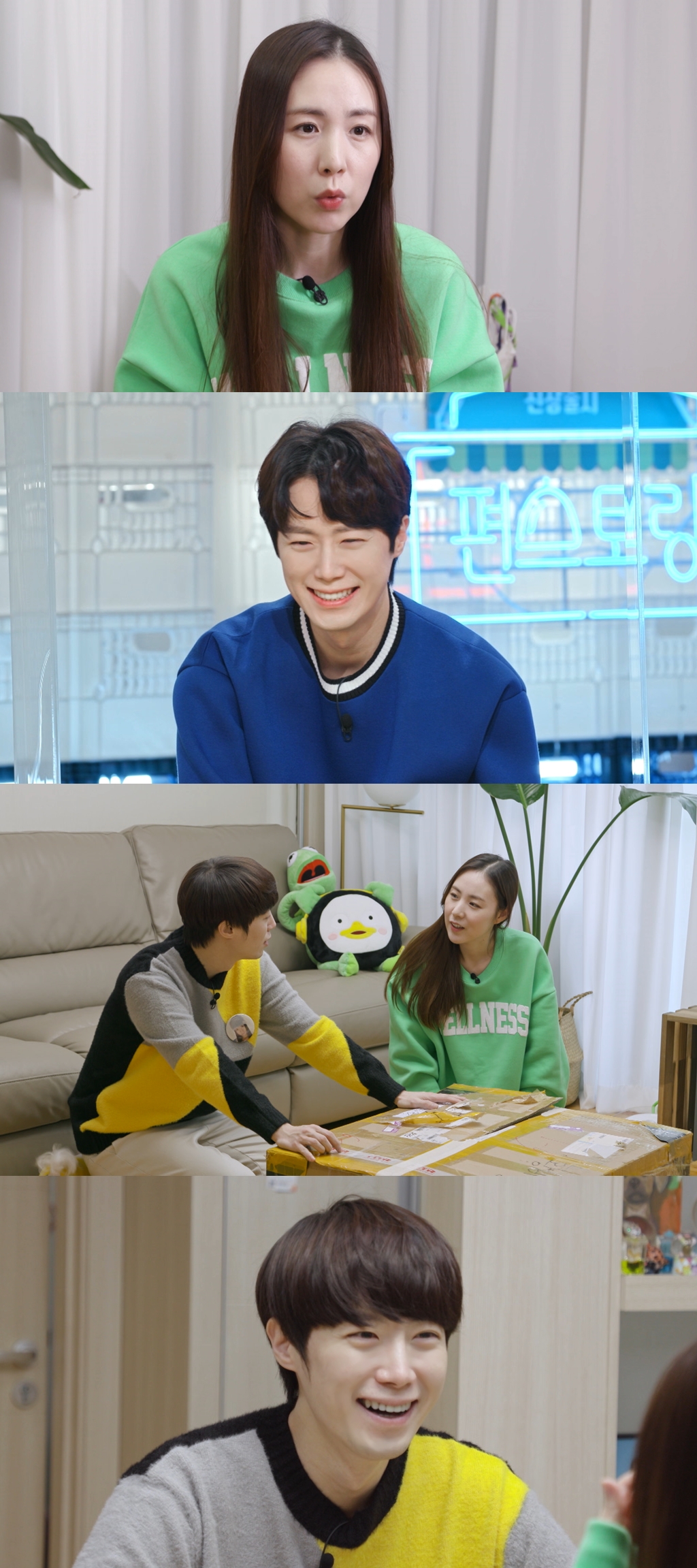 iMBC 연예뉴스 사진