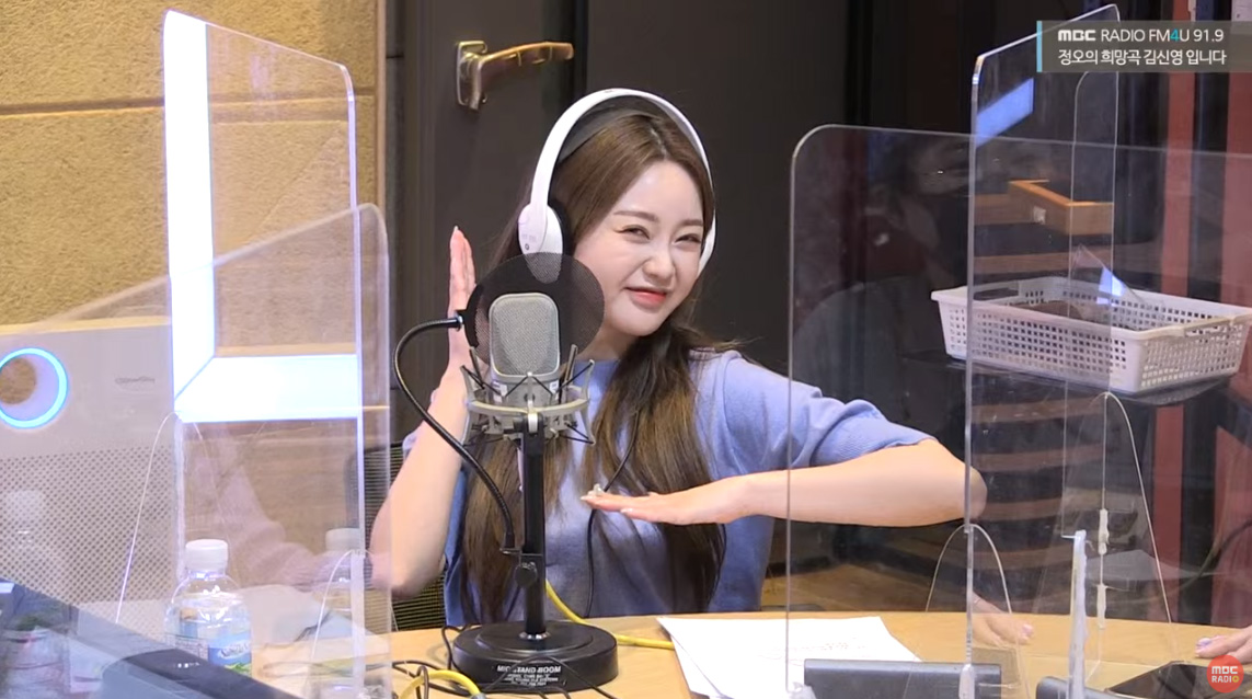 '트롯계의 트롯 바비' 홍지윤 "광고 스케줄 잡혔다" (정희)