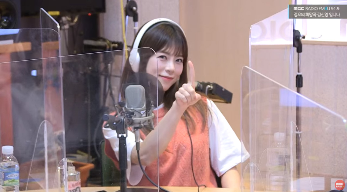 '청정 트롯' 양지은 "상금 1억5000만원, 남편이 탐내지 않았다" (정희)