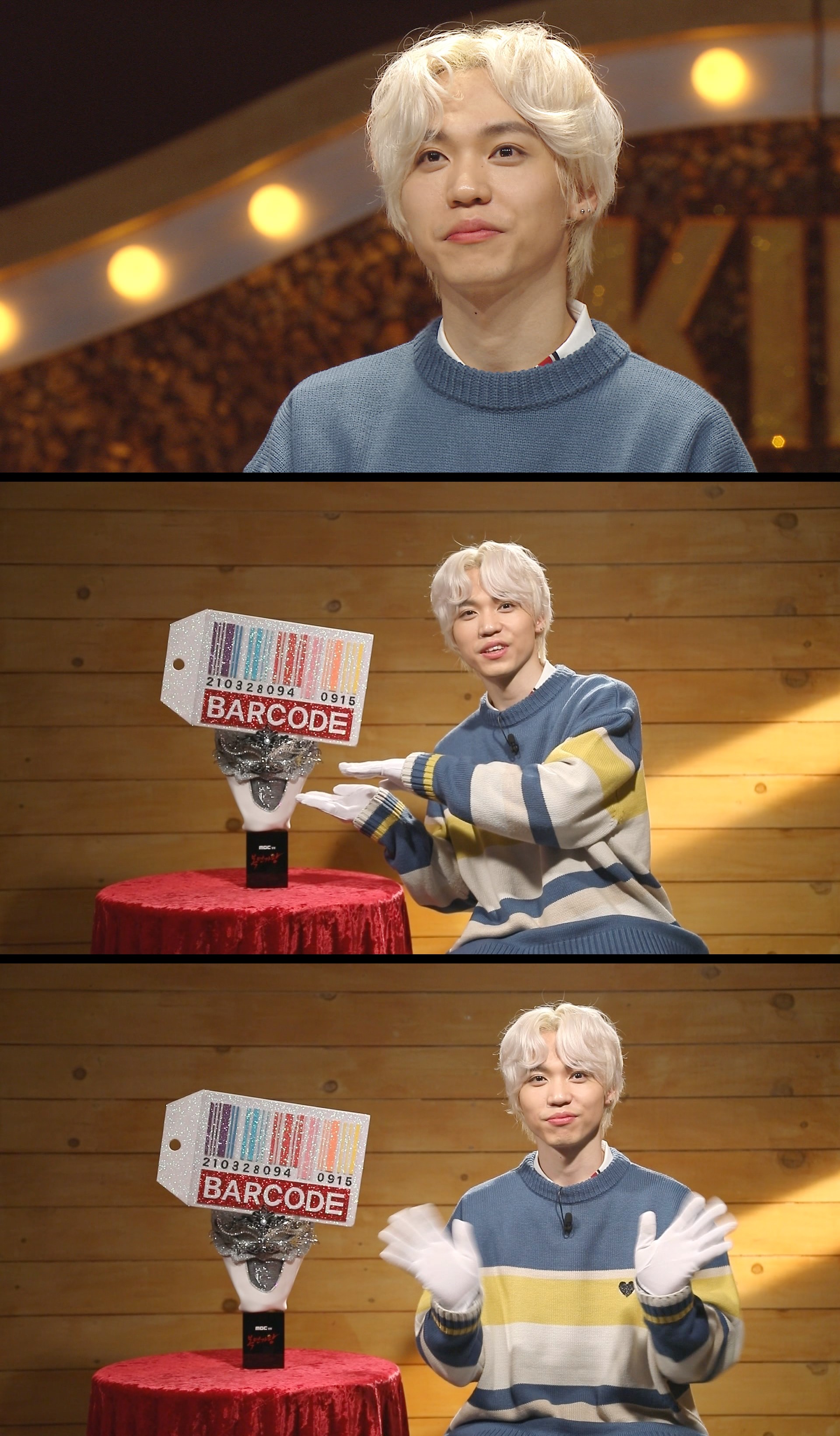 '복면가왕' 3연승 가왕 이주혁 "가면에 적힌 생일 알아봐주셔서 감사"