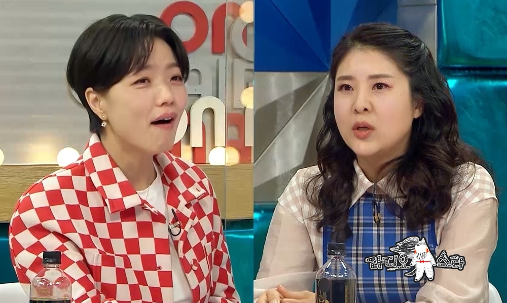 '라디오스타' 강유미, 독보적 4차원 "뇌 구조 다르다" 일화공개