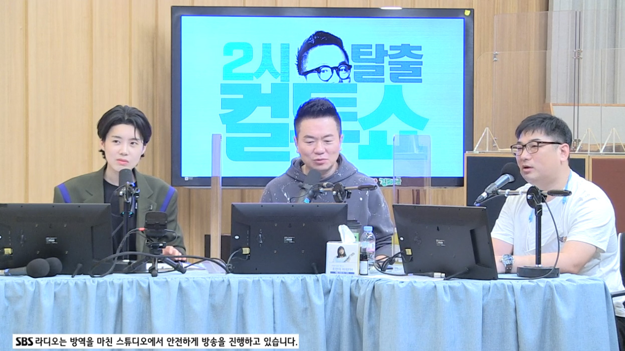양꼬치집 이미지