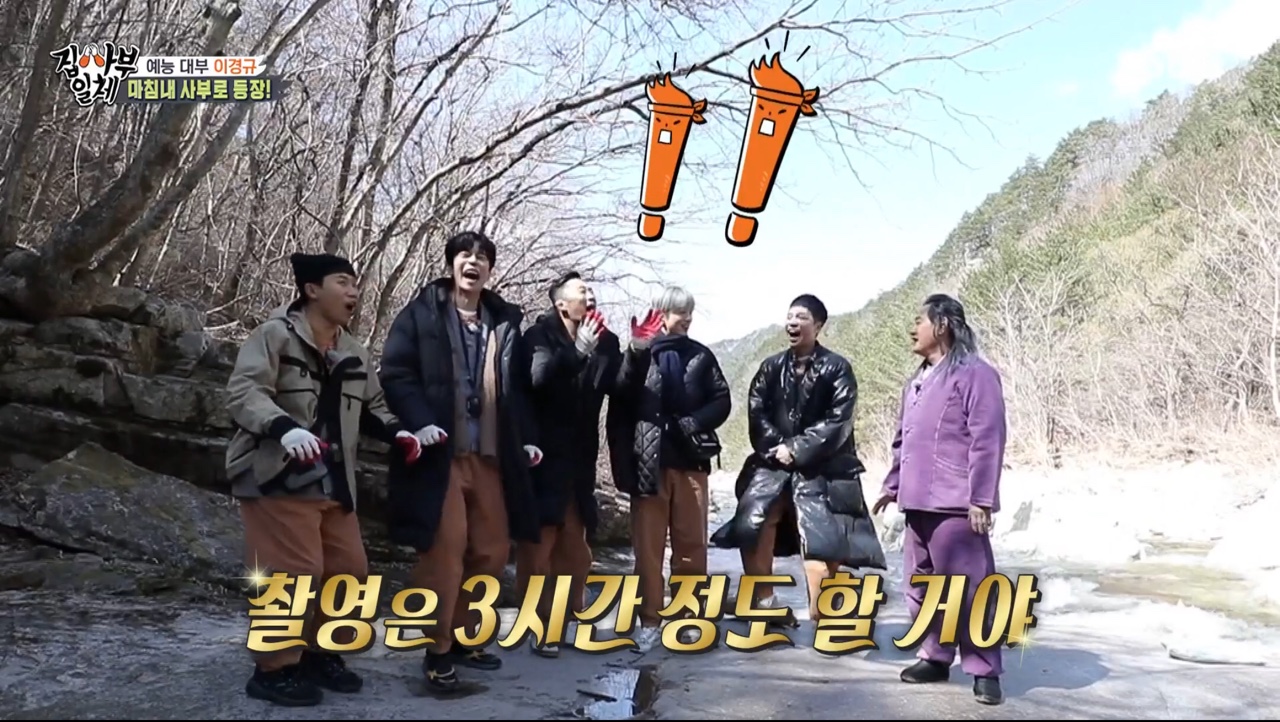 iMBC 연예뉴스 사진