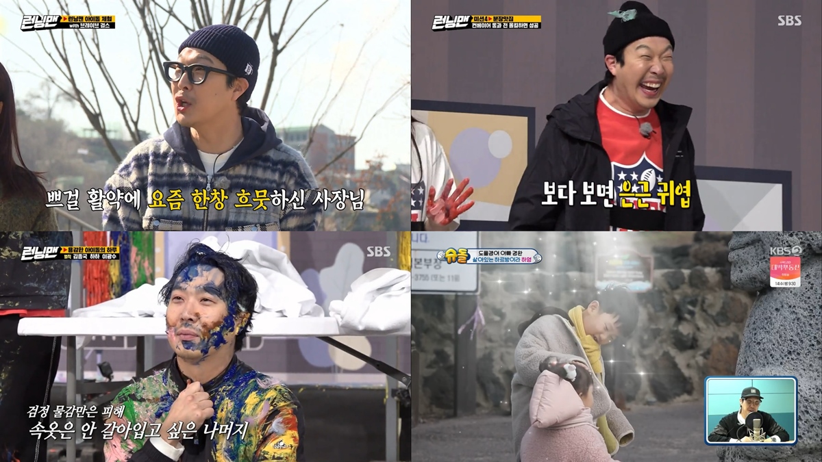 iMBC 연예뉴스 사진