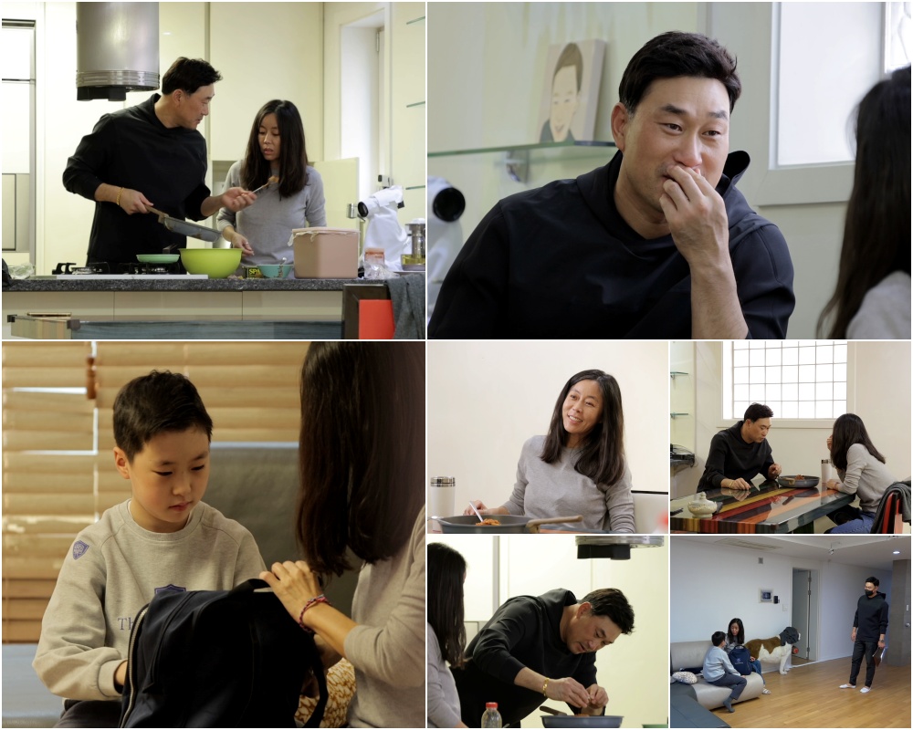 전 야구선수 봉중근, 5살 연상 아내와의 결혼생활 최초공개! (아내의 맛)