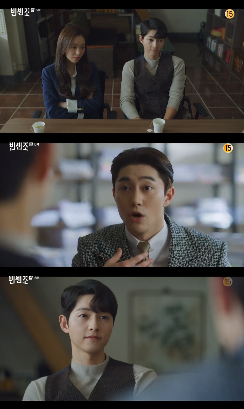 토일커피 이미지