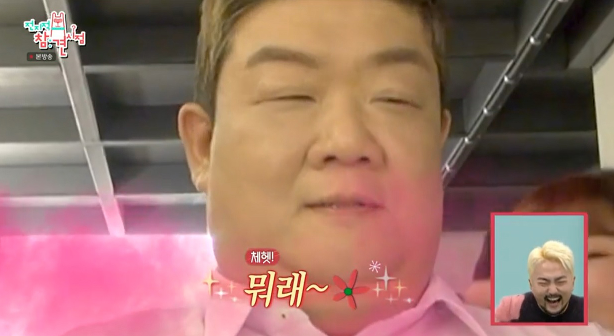 iMBC 연예뉴스 사진