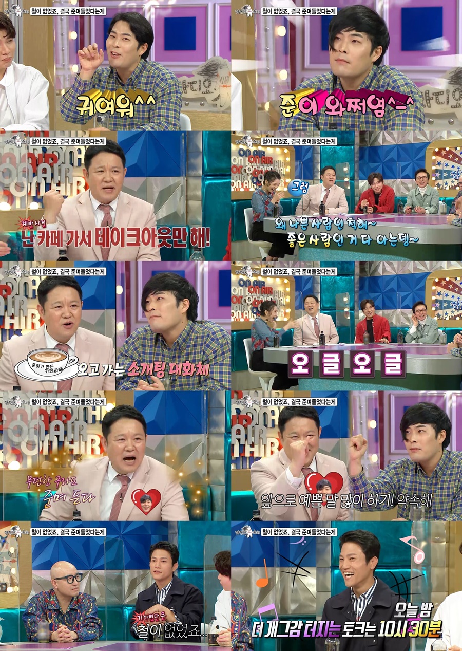 iMBC 연예뉴스 사진