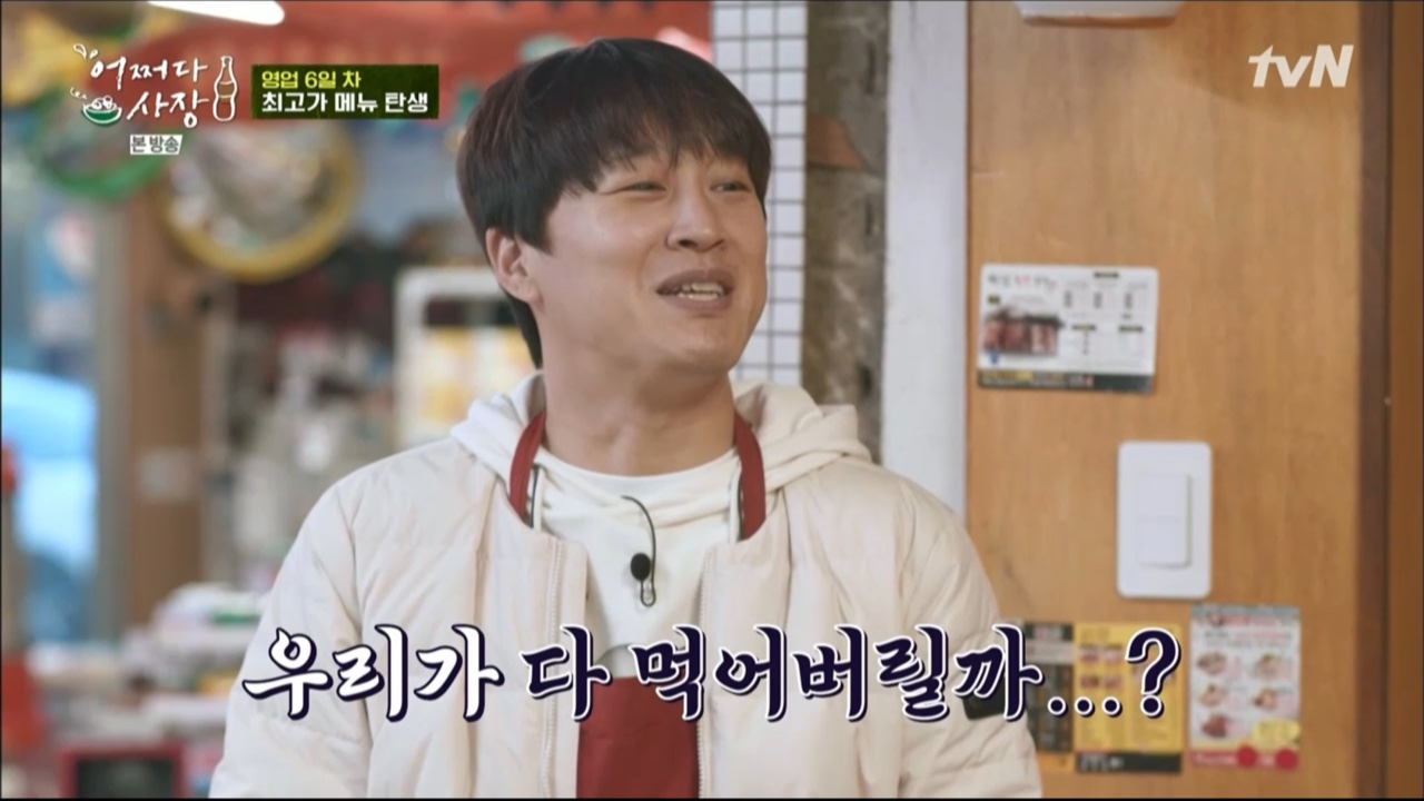 독도꽃새우 이미지