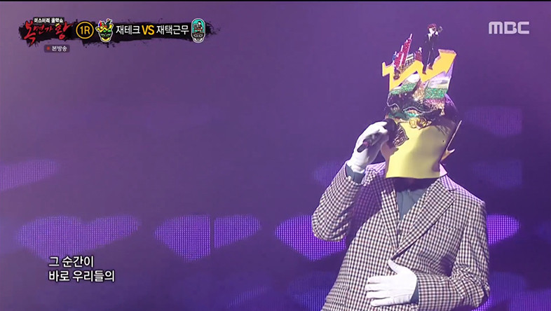 ‘복면가왕’ ‘재테크’는 슈카 “함께 투자하고 싶지 않은 사람? 김구라”