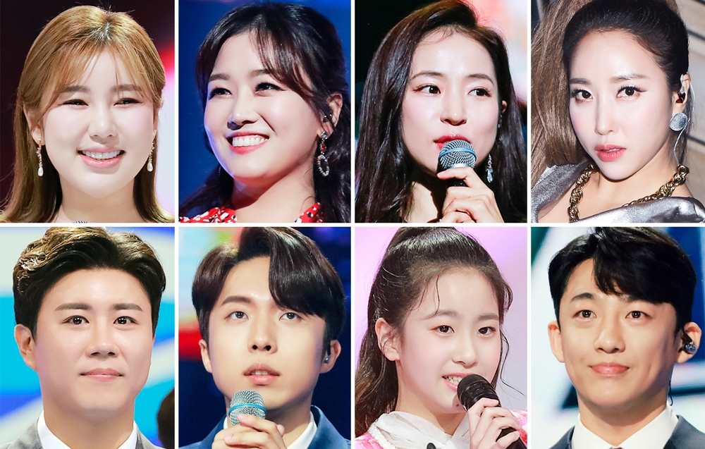 송가인, 트롯전국체전vs미스트롯…누구편?