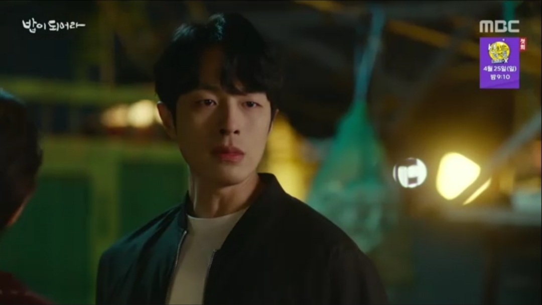 '밥이 되어라' 재희, 권혁 일침에 고뇌 "정우연과 한집에 살 수 없어” | 인스티즈