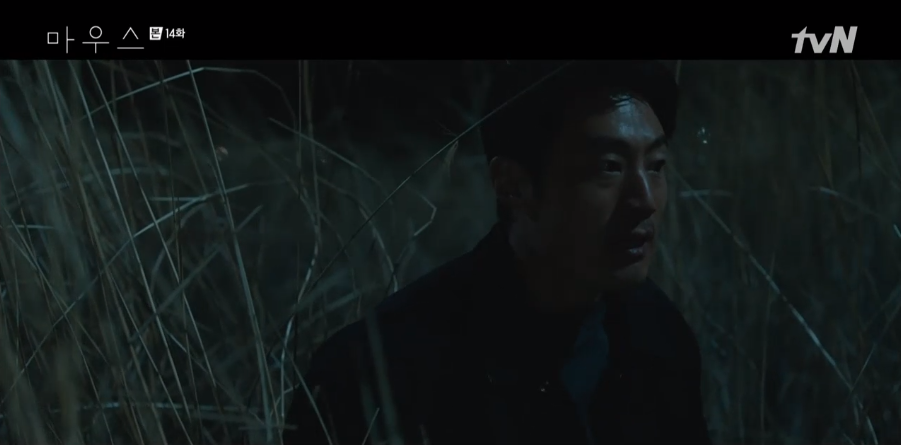 '마우스' 박주현, 이승기가 살인범인 것 알고 증거 인멸