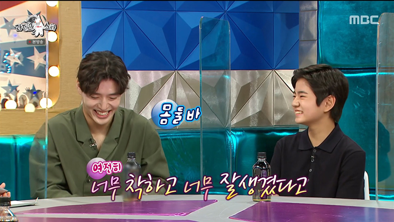 iMBC 연예뉴스 사진