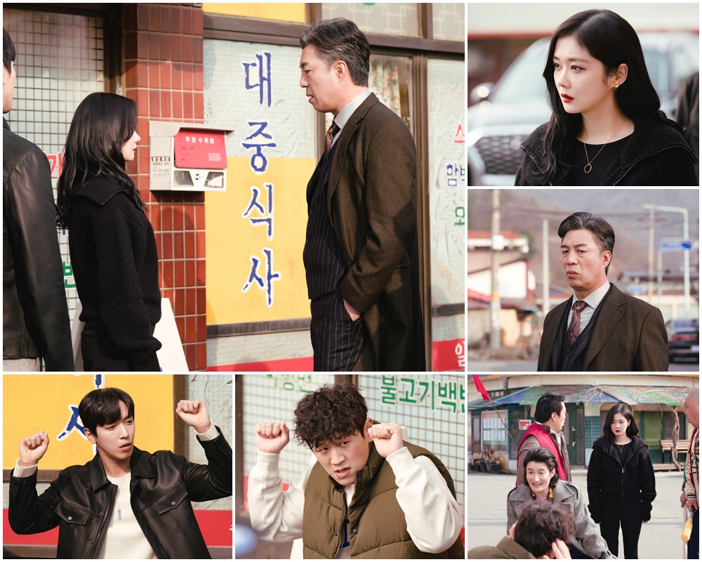 '대박부동산' 퇴마 전문 장나라 vs 철거 전문 안길강, 묵직한 충돌