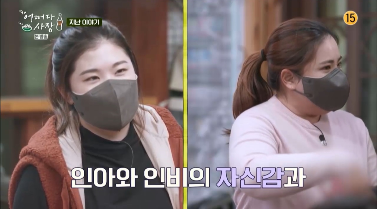 뚝딱라면 이미지