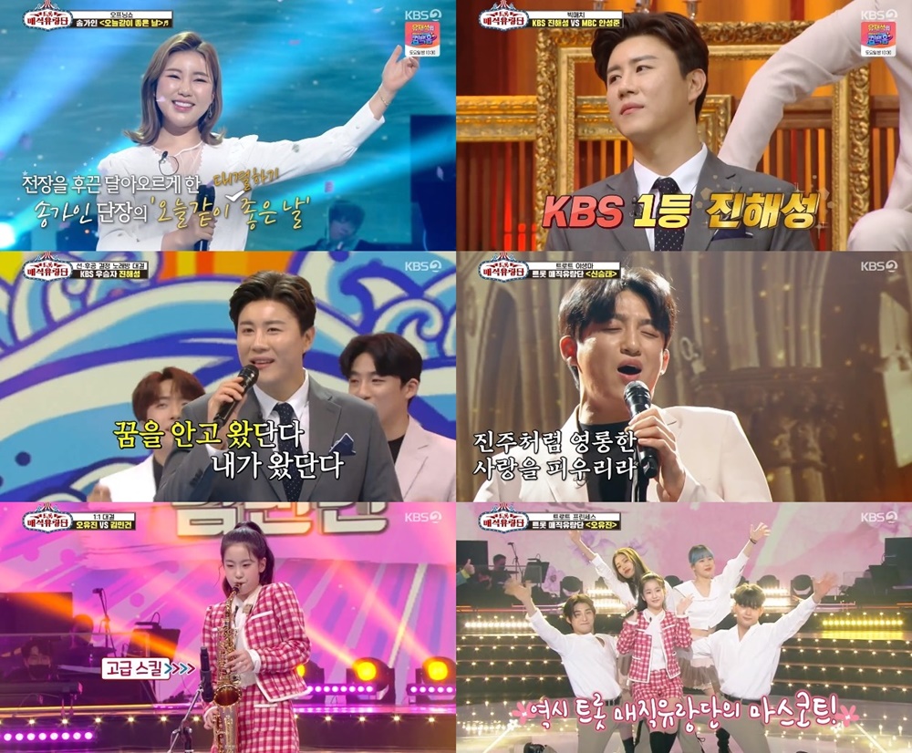 홈매직라이프 이미지