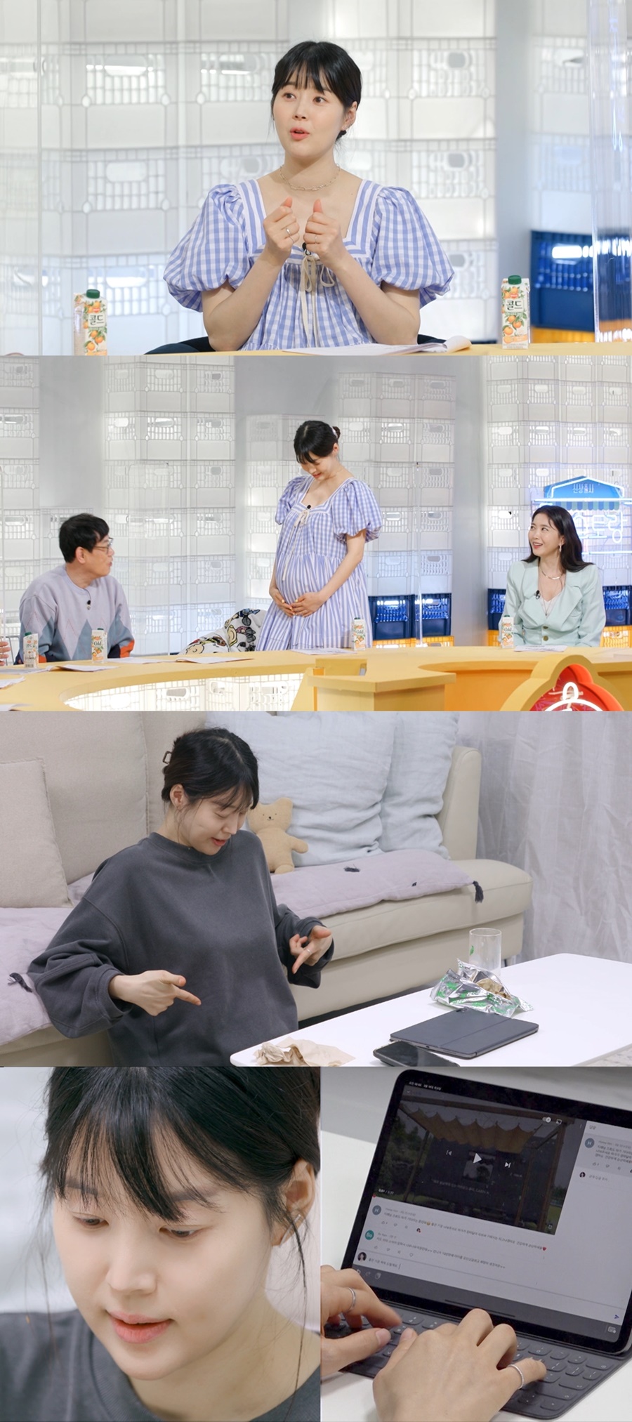 iMBC 연예뉴스 사진