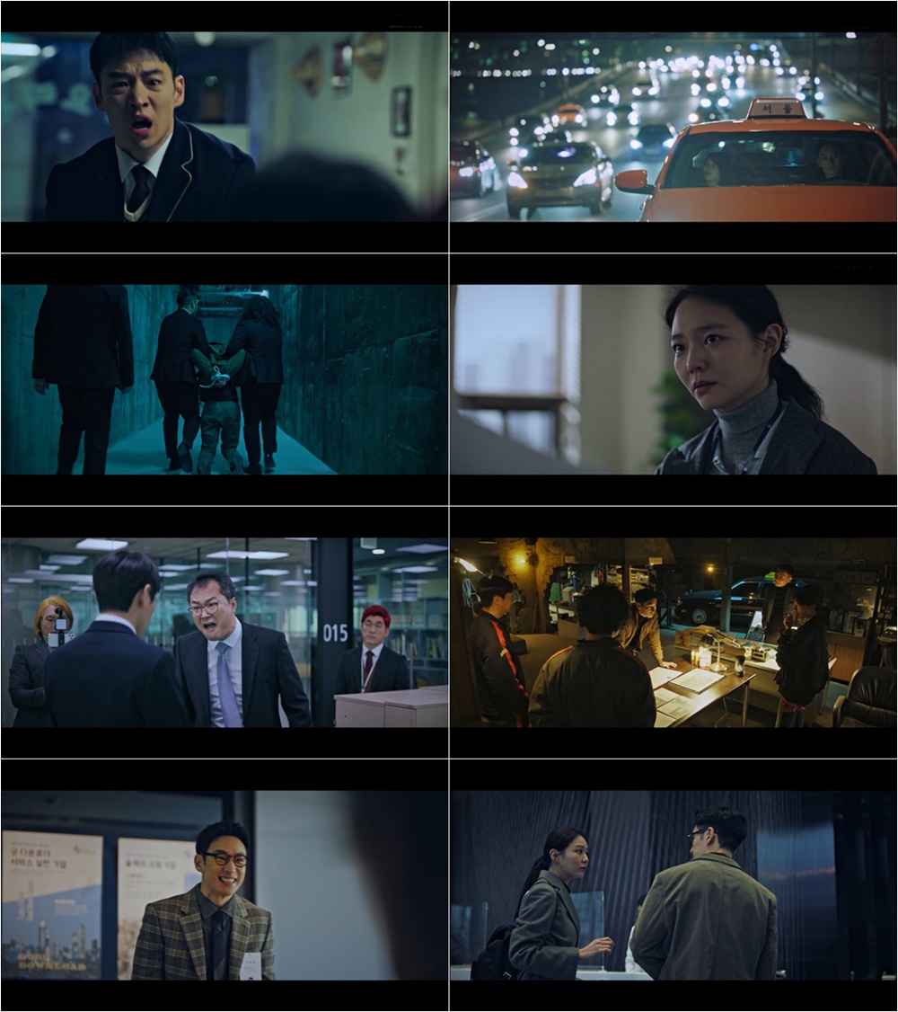 이제훈×이솜, 갑질 폭행 사건으로 조우… ‘모범택시’ 최고 시청률 16.8%