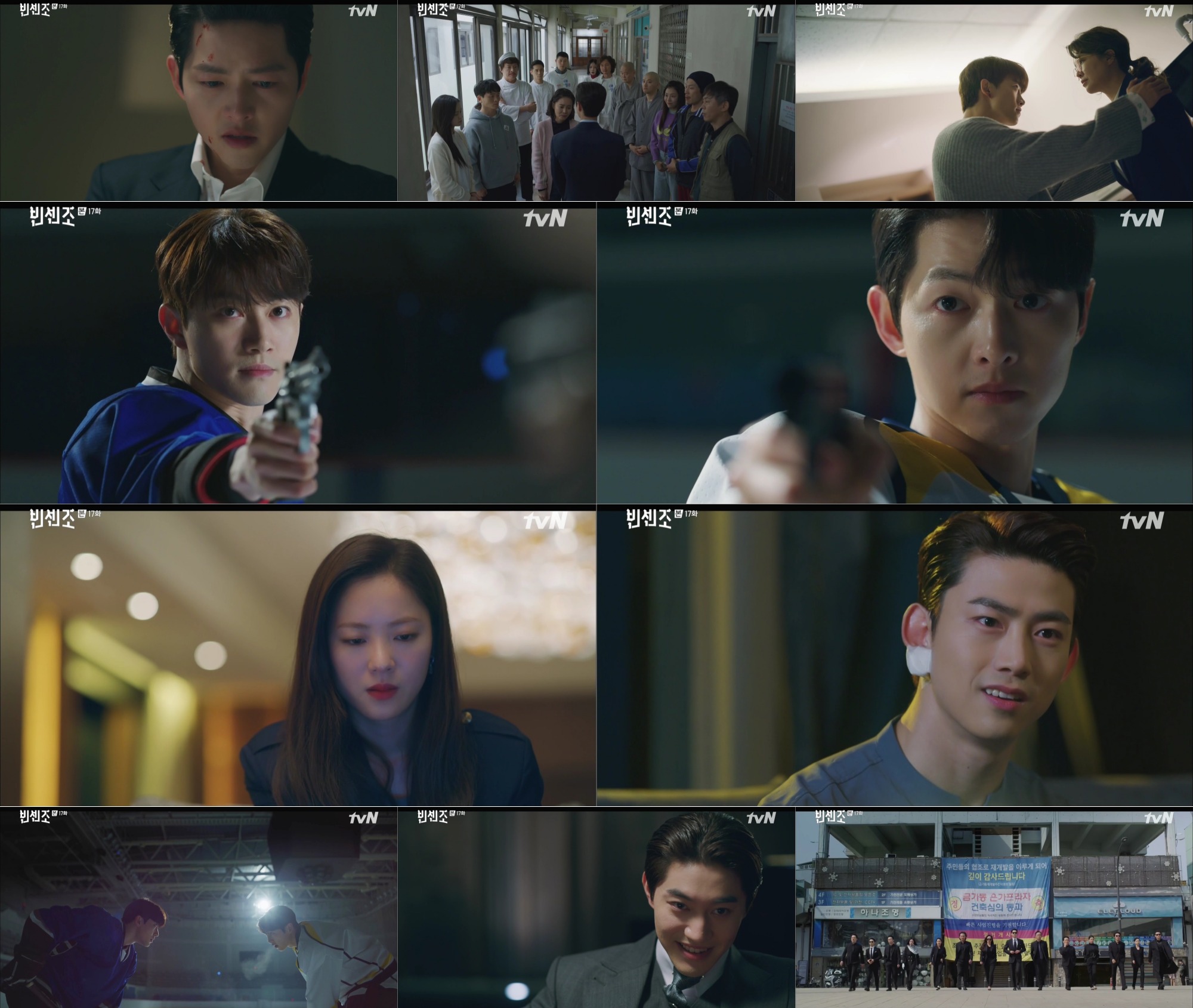 iMBC 연예뉴스 사진