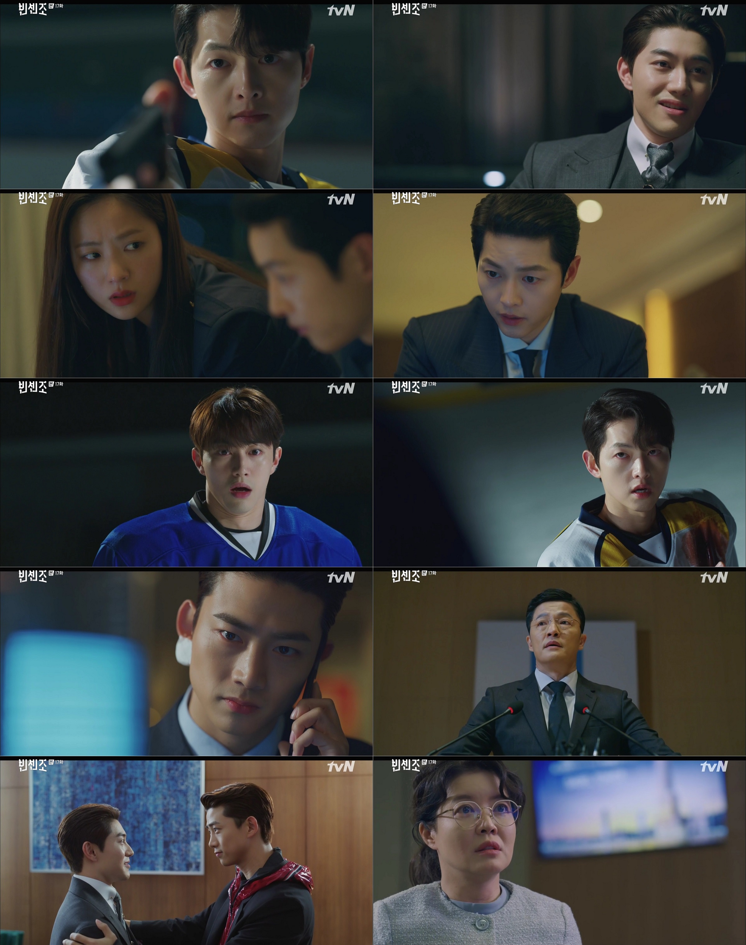 iMBC 연예뉴스 사진