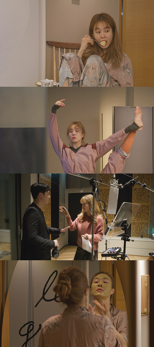 iMBC 연예뉴스 사진