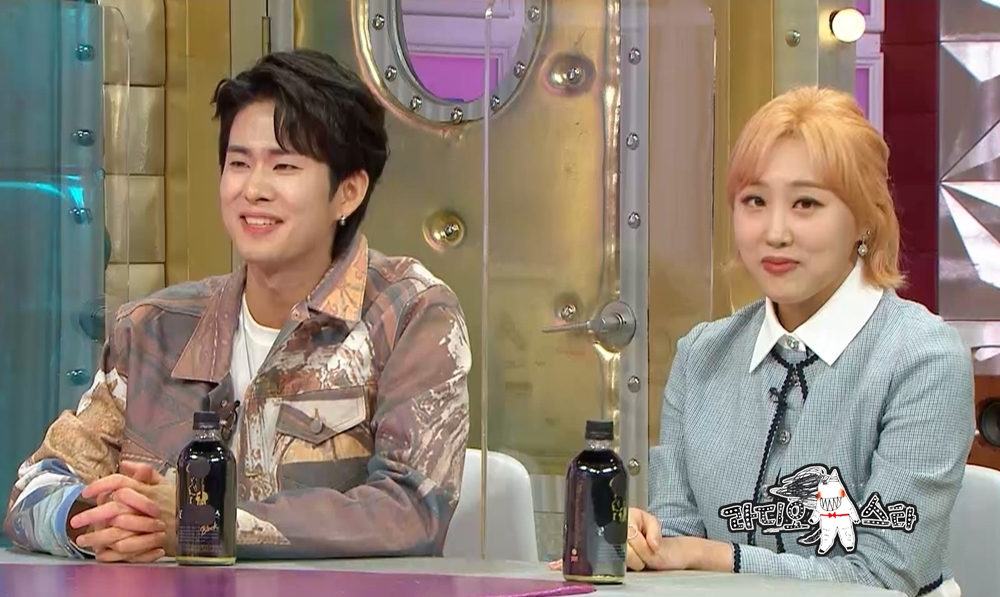 iMBC 연예뉴스 사진