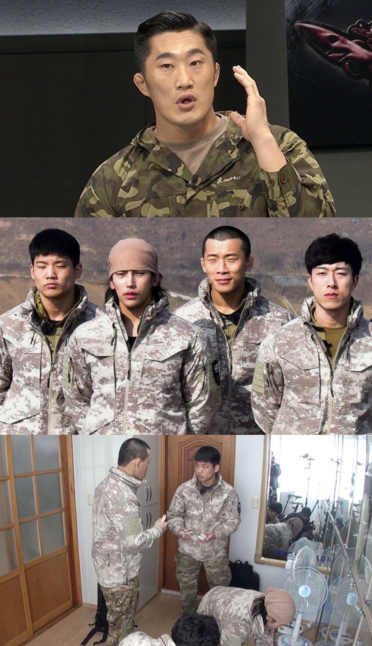 '강철부대' 육준서 "압도적인 1위가 목표" 승부욕 이글이글