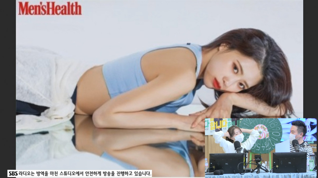 러블리즈 이미주의 카리스마 화보 "거울 위에서 찍은 것" (컬투쇼)