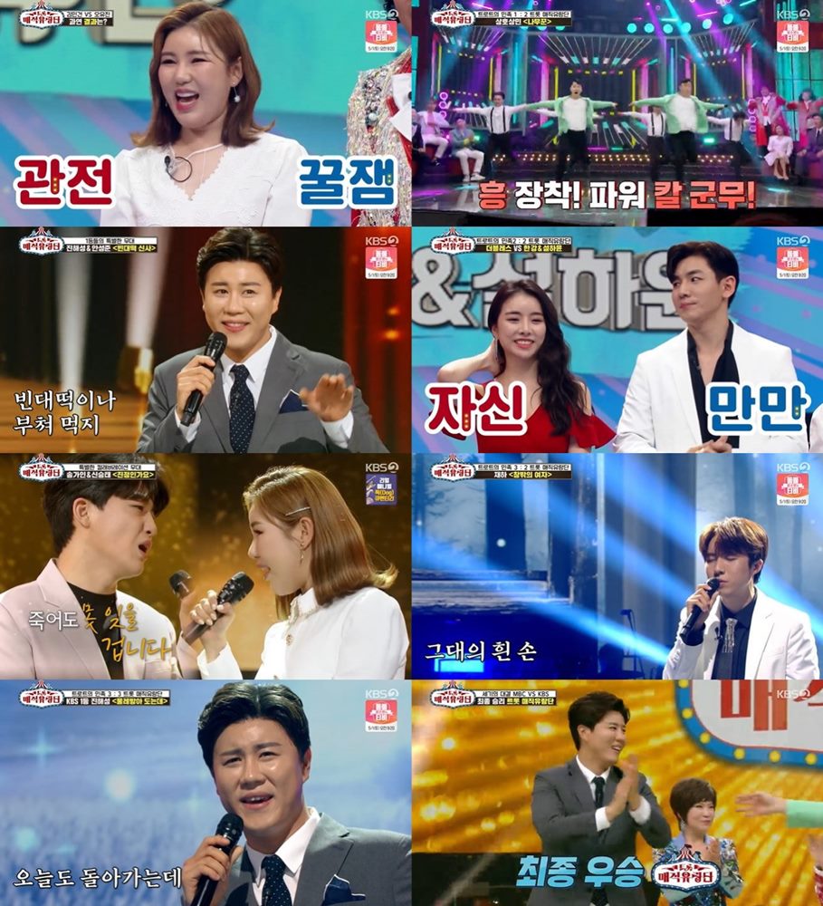 홈매직라이프 이미지