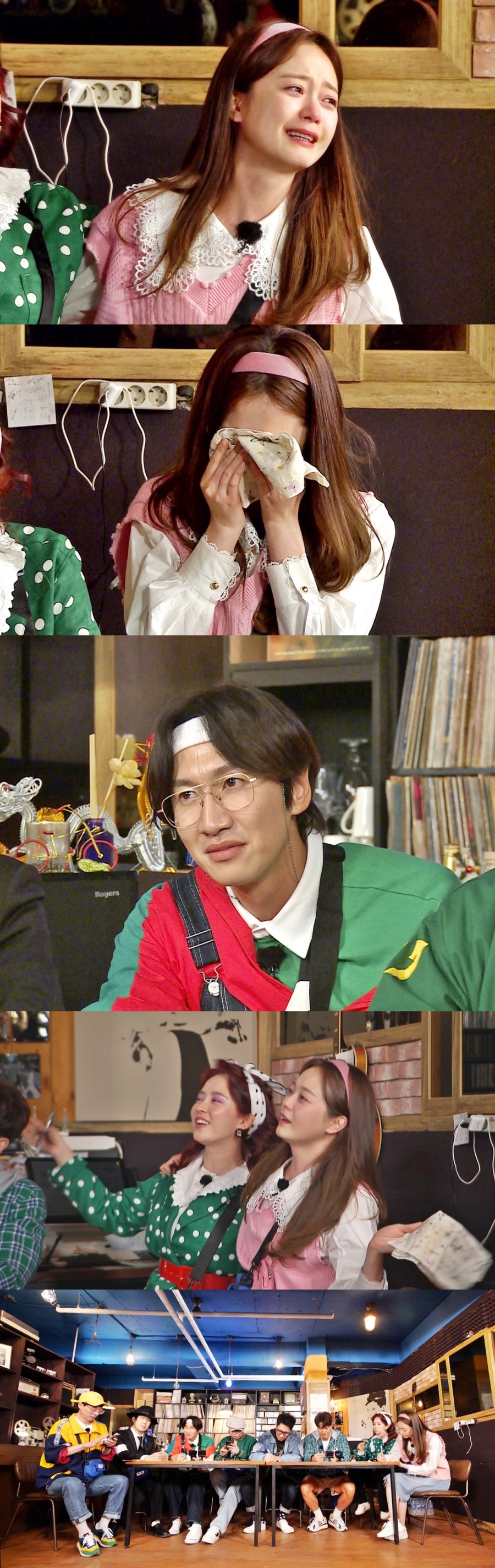 '런닝맨' 전소민 녹화도중 갑자기 눈물 '잊지 말고 기억해줘'