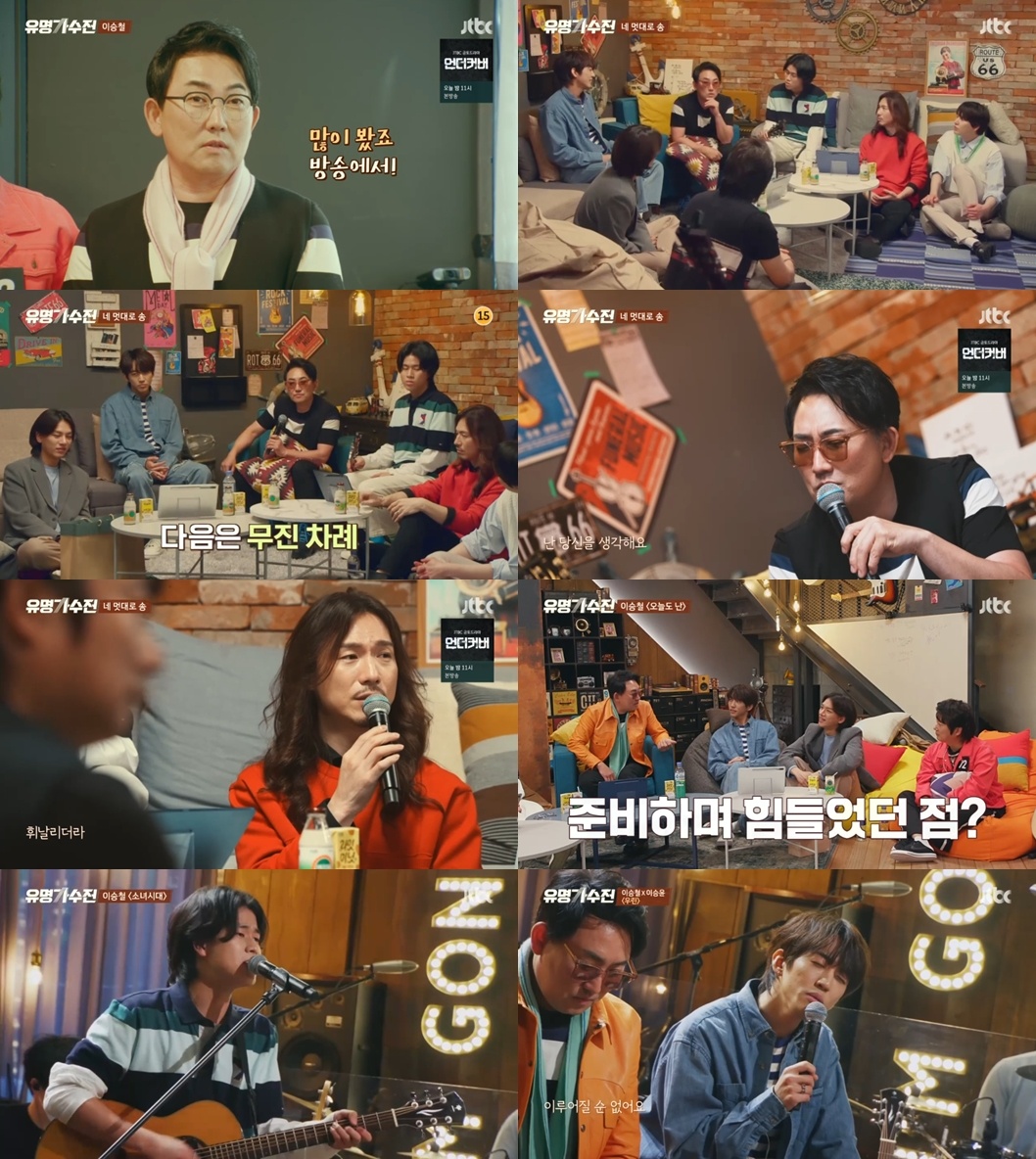 황제솔루션 이미지