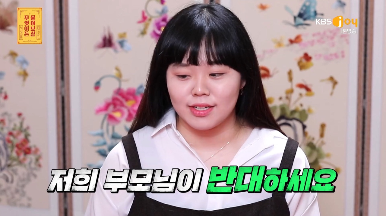 건부몰 이미지