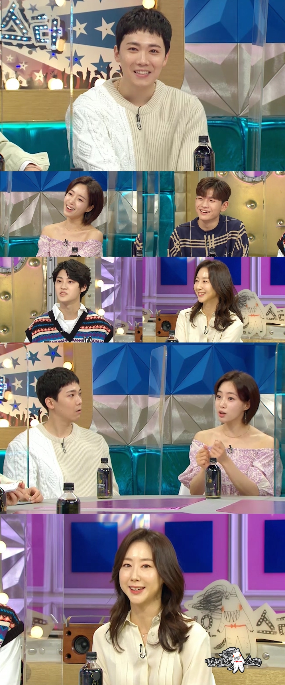 '라디오스타' 요정컴미 전성초, 유학길 올랐던 사연 | 인스티즈