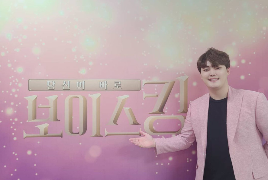 '보이스킹' 김경민, 강호동·김정민 이어 코로나19 음성 [전문]