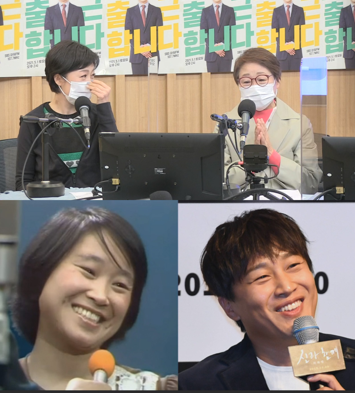 성우라이프엔 이미지