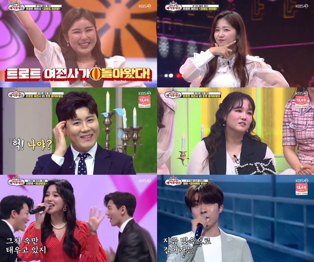 홈매직라이프 이미지