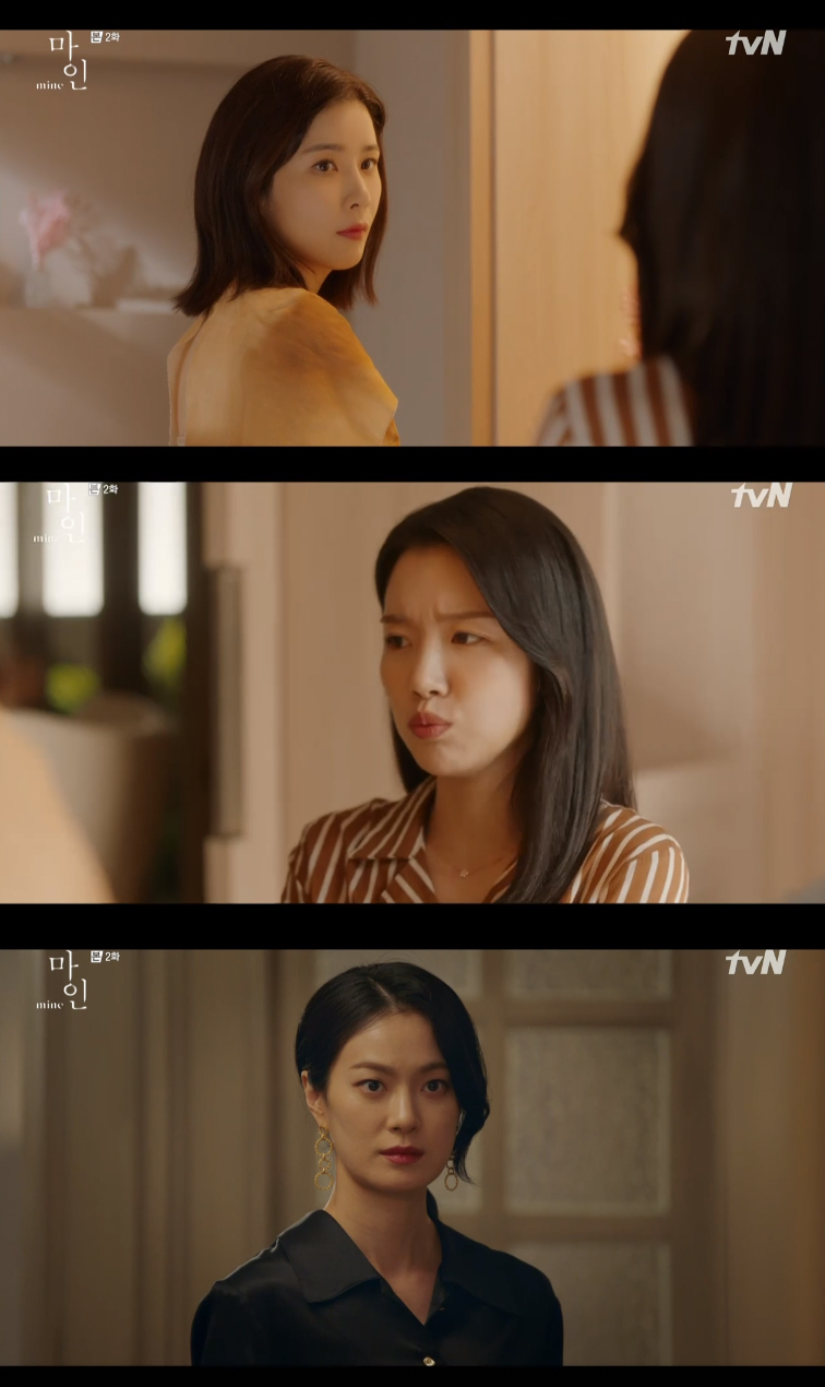 마인홈 이미지