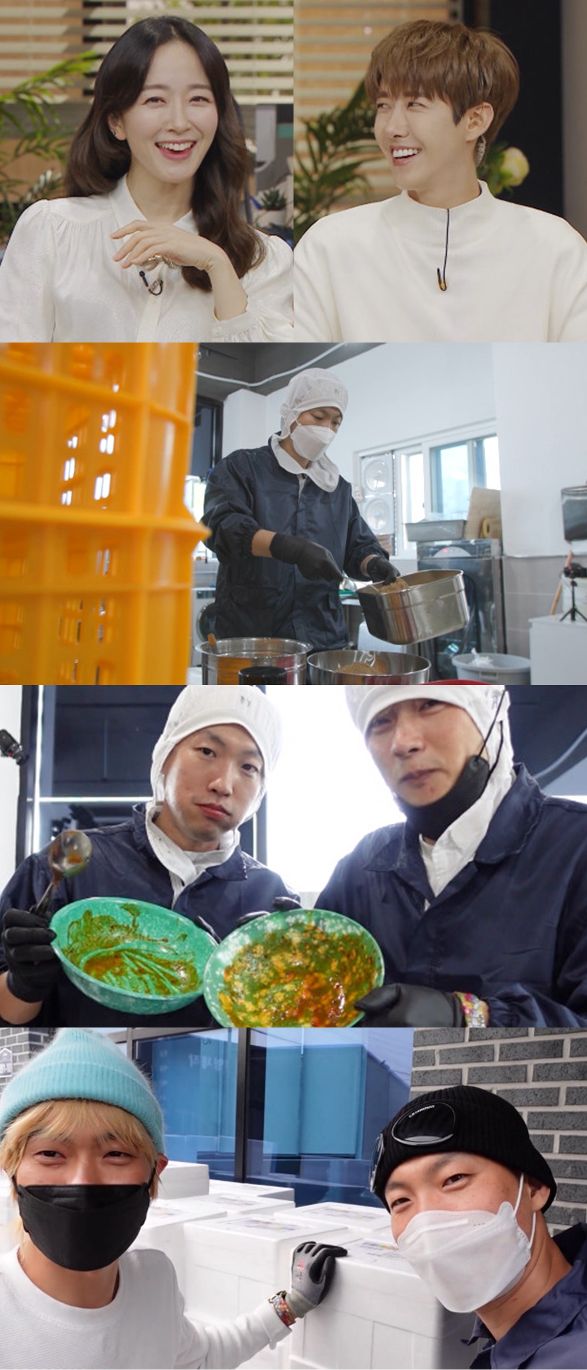 '아무튼 출근' 윤홍권&김강민, 대기업 포기하고 떡볶이집 동업