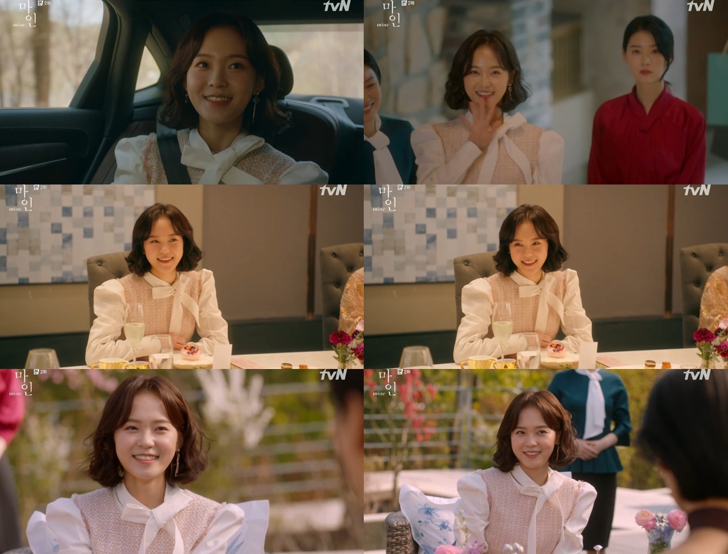 마인라이프 이미지