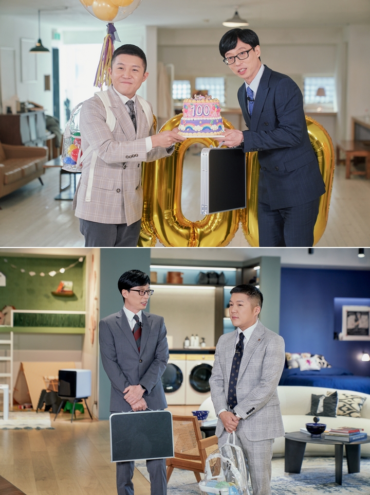 '유퀴즈' 4년동안 사랑받는 인기 비결 #따뜻한 #유재석 #성장하는 #조세호#배경음악맛집