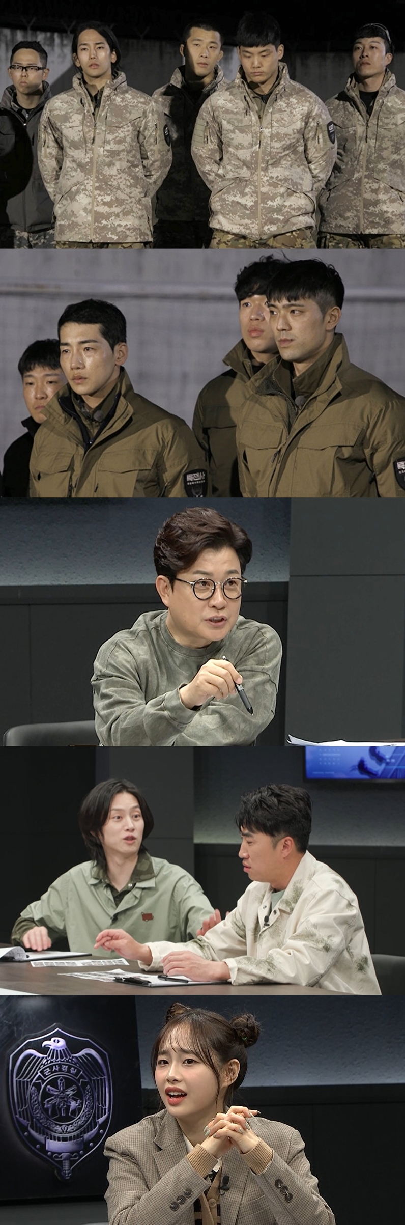 '강철부대' 육준서→박군, 야간 미션에 '초긴장'