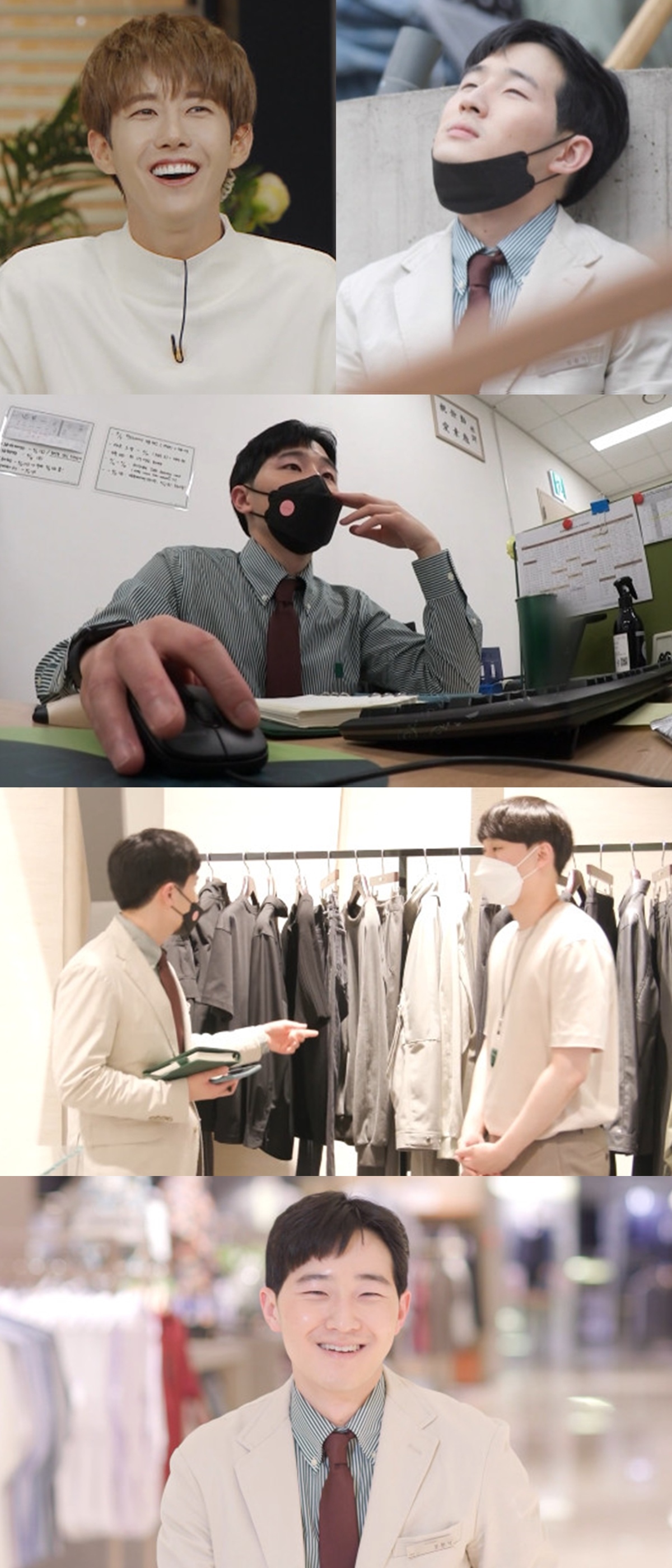 '아무튼 출근!' 백화점 지원팀 막내의 '리액션봇' 다운 모습에 "사회성 최고"