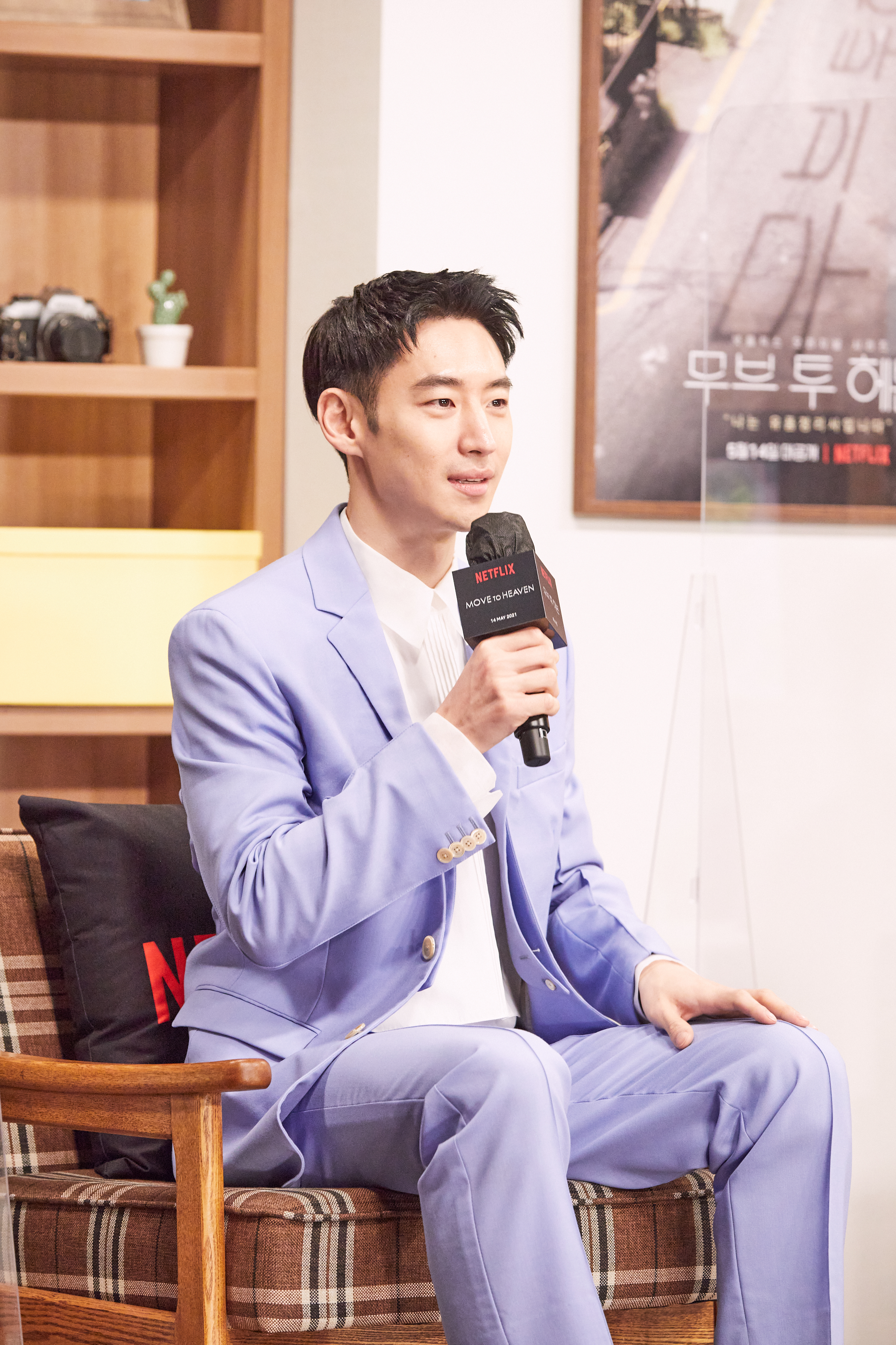 더헤븐라이프 이미지
