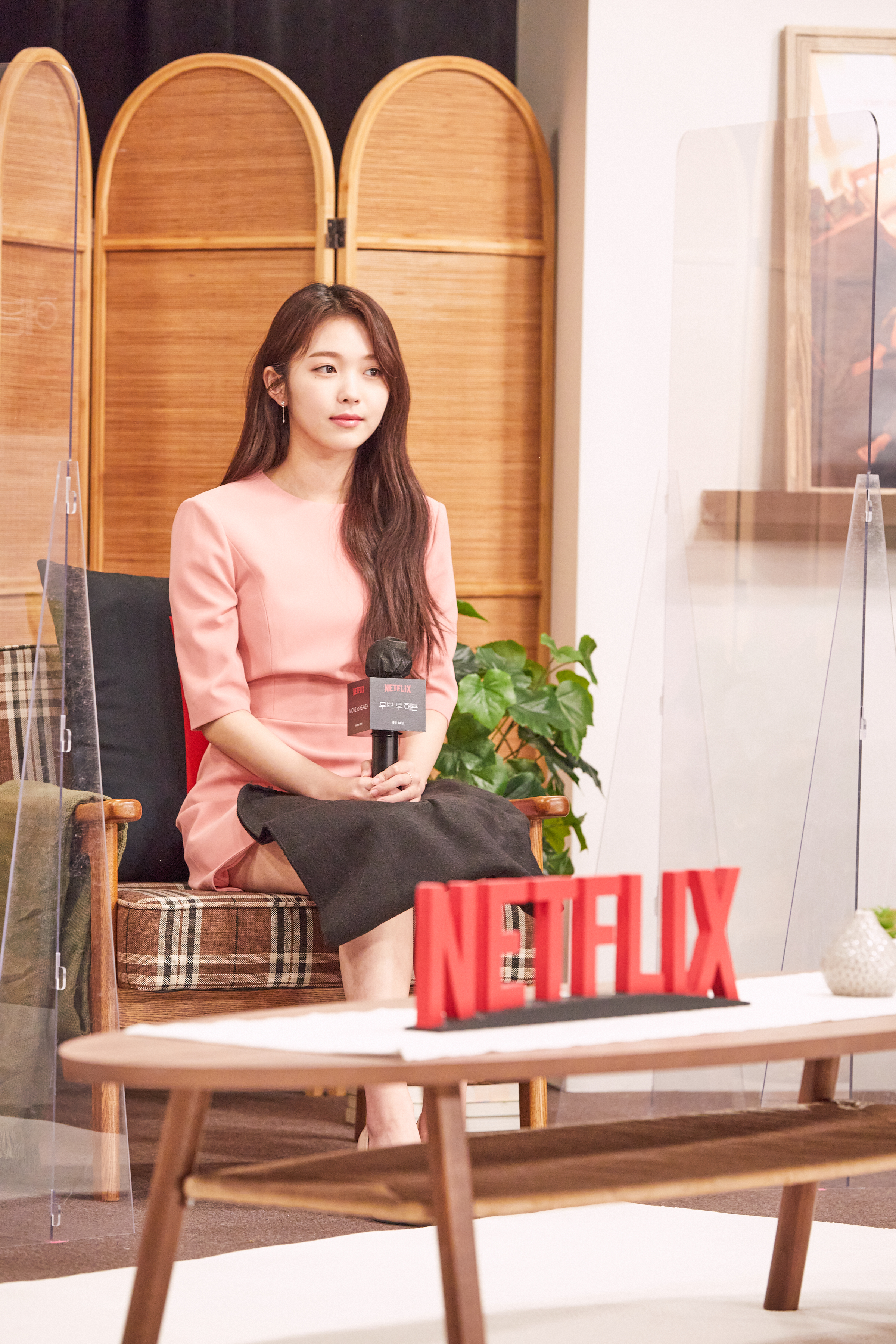 투헤븐 이미지