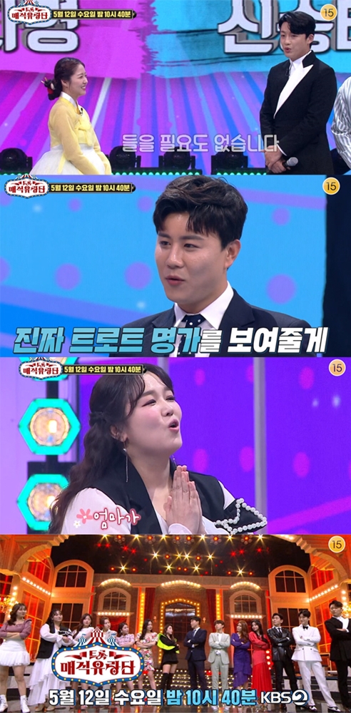 홈매직라이프 이미지