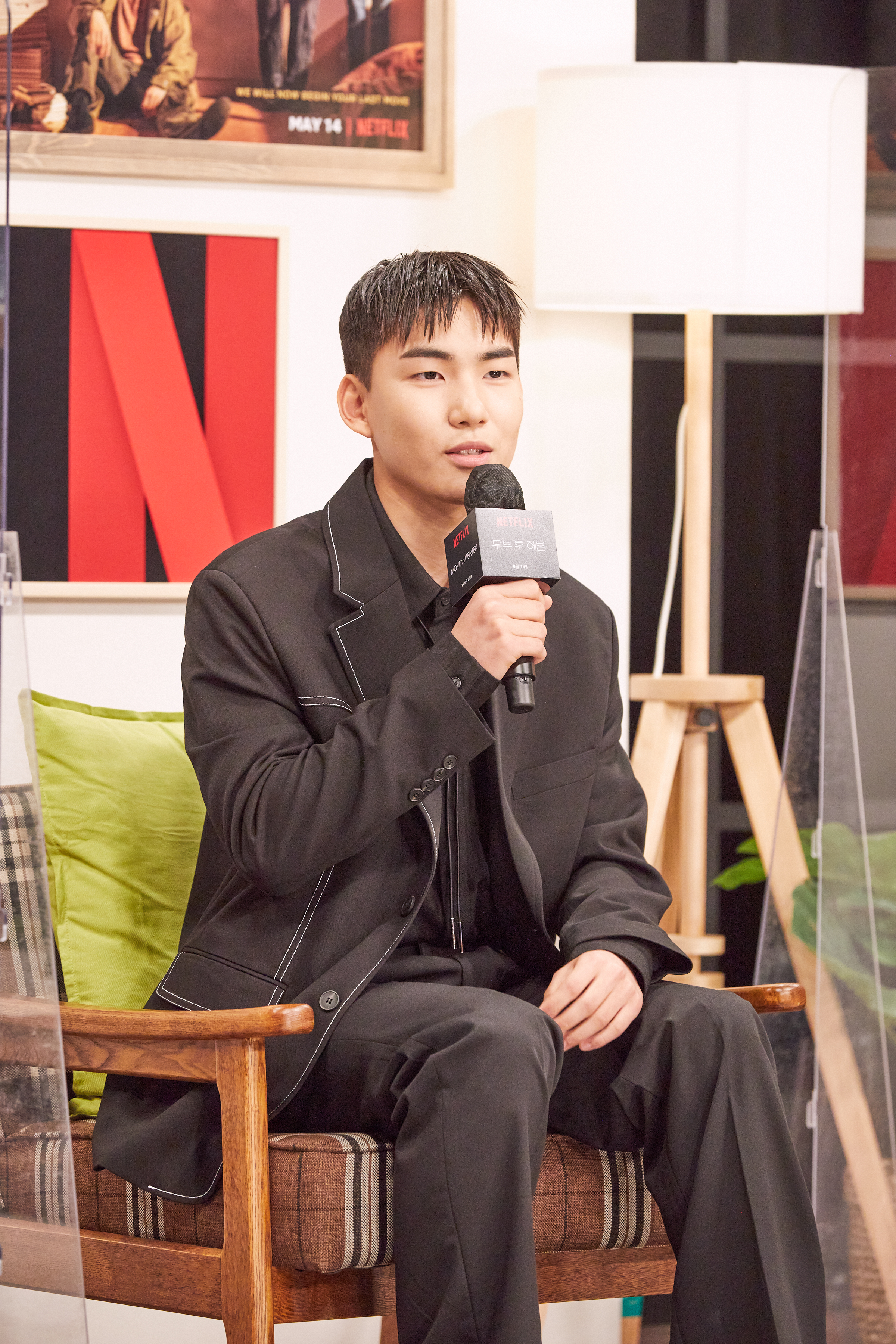 더헤븐라이프 이미지